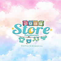 BABY_STORE_FUSA