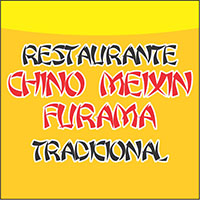 RESTAURANTE CHINO MEIXIN FURAMA TRADICIONAL