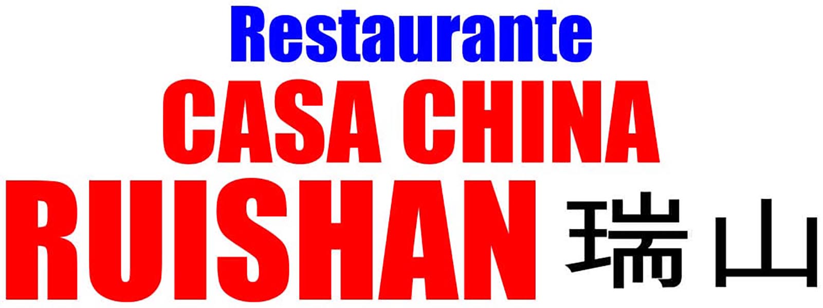 Restaurante Casa China Ruishan