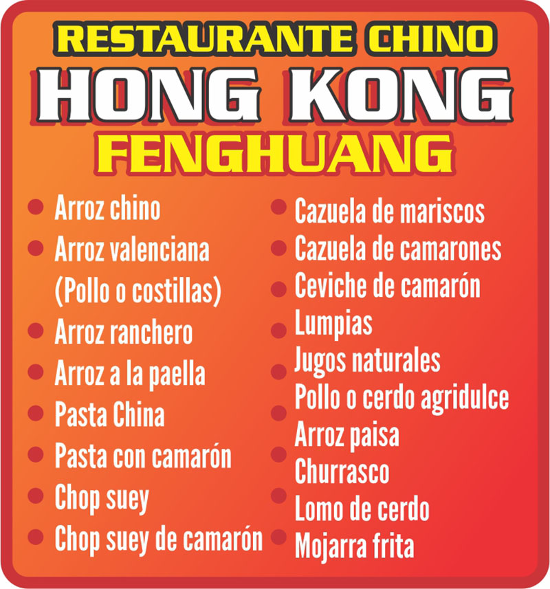 RESTAURANTE CHINO HONG-KONG FENGHUANG