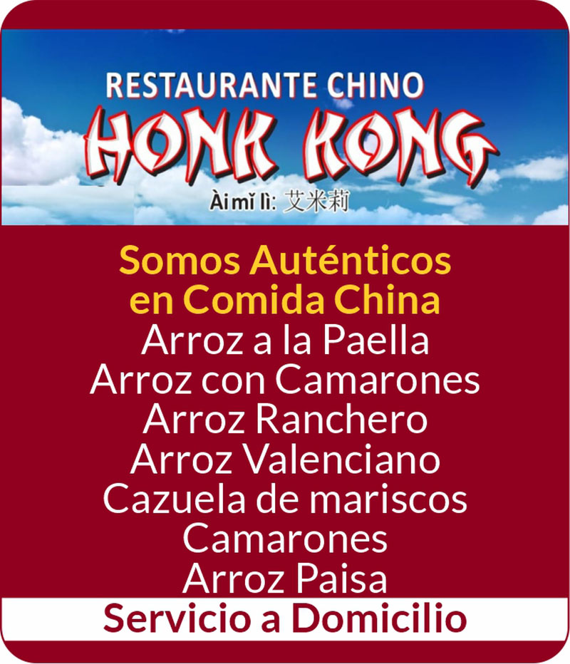 RESTAURANTE CHINO HONG-KONG ÁI MÍ LÍ