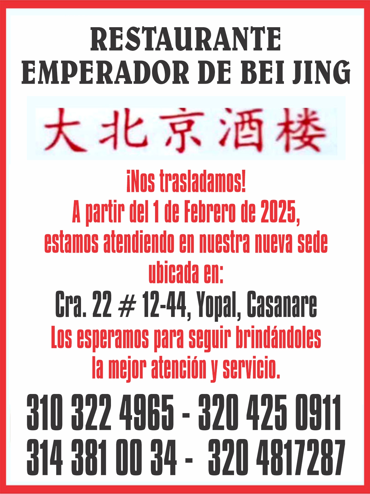 ESTAURANTE EMPERADOR CHINO