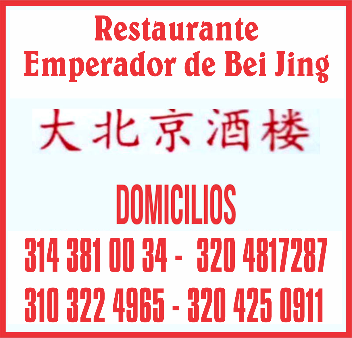 Restaurante Emperador de Bei Jing