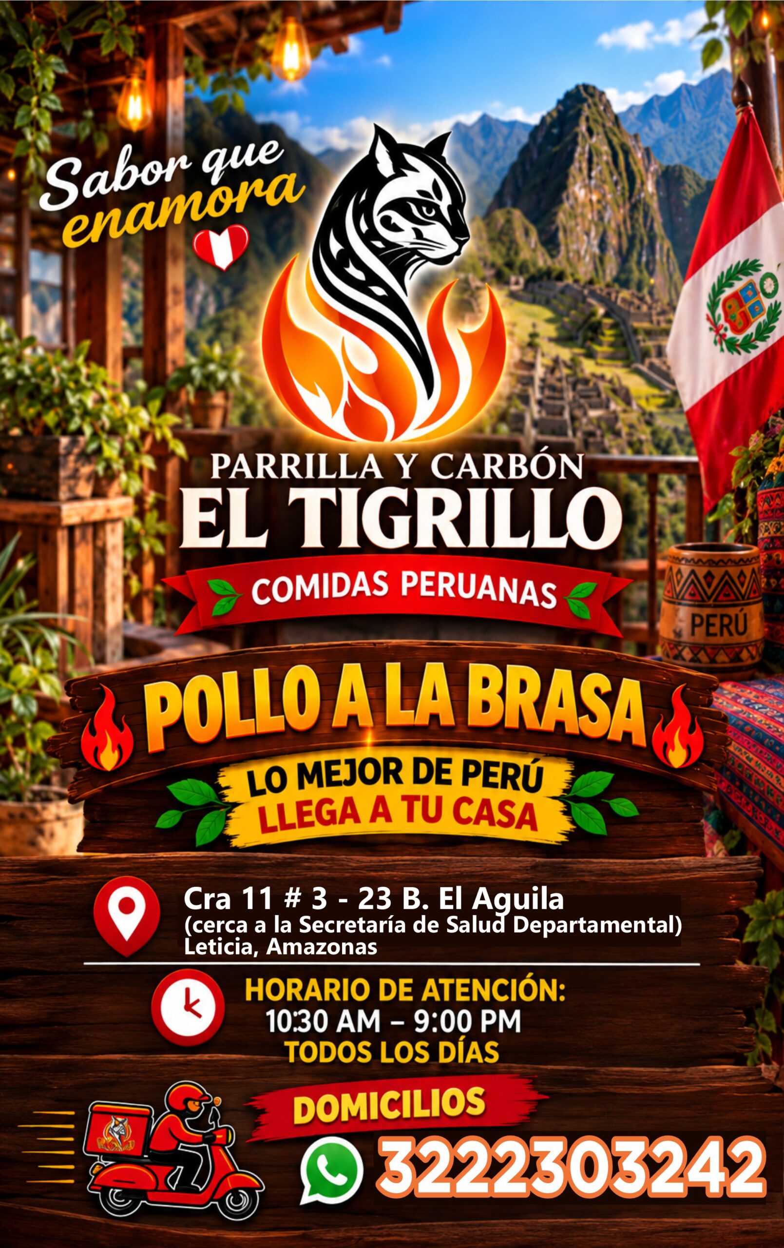EL TIGRILLO