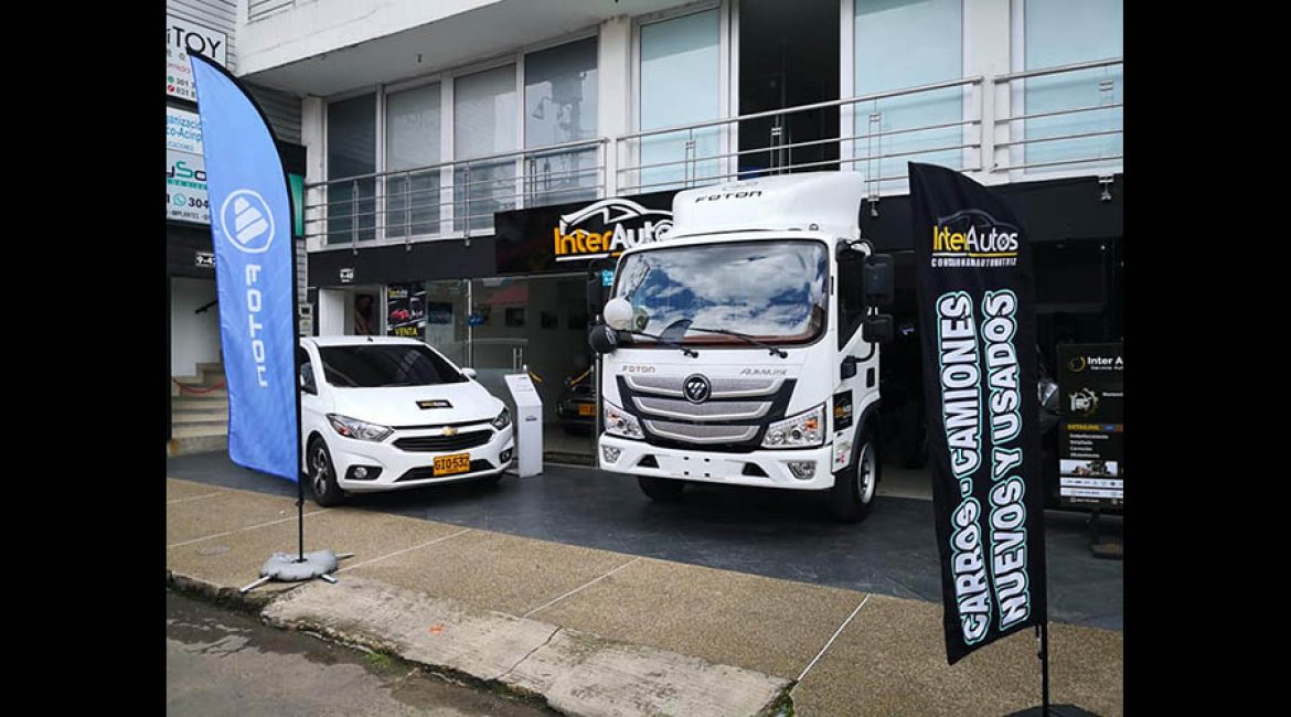 Inter Autos Concesionario Automotriz