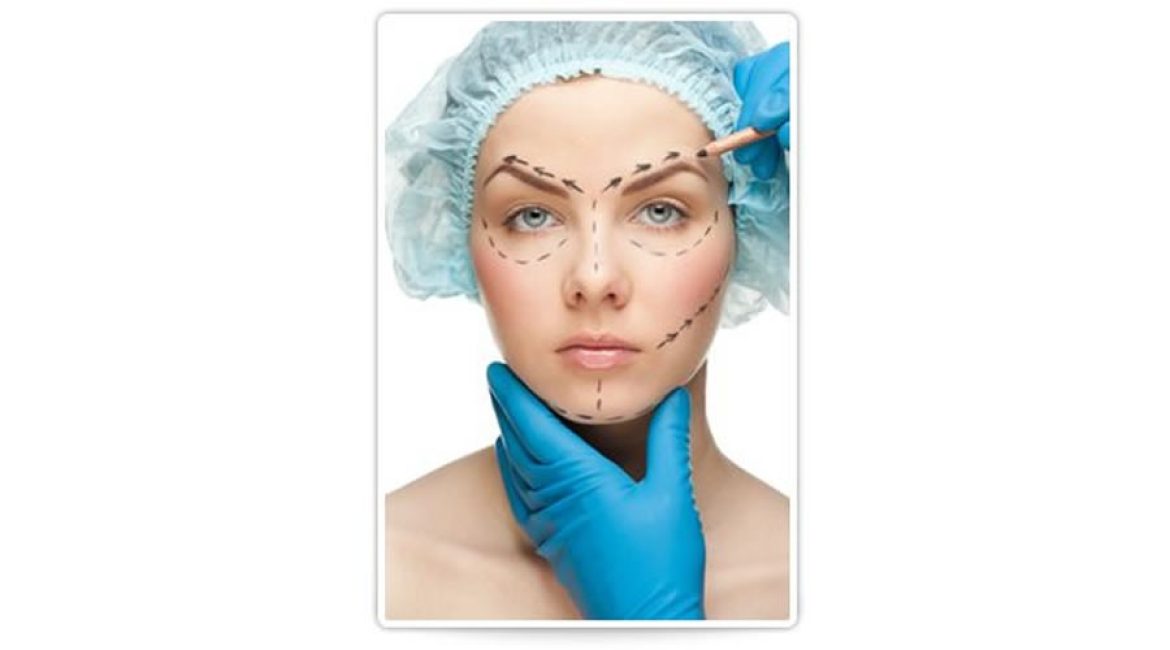 DR. MARTIN A. GONZALEZ / CIRUJANO PLASTICO