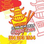El-Palacio-de-la-Comida-China-banner