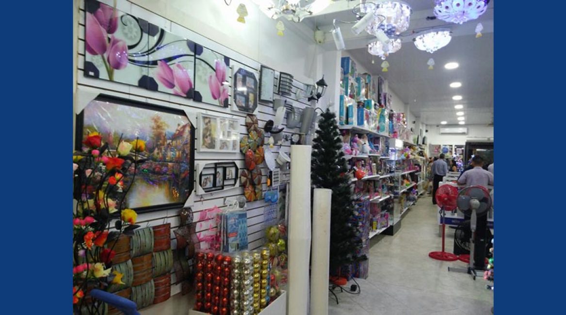 ALMACEN AQUI ES ... NAGOYA D`MARCA