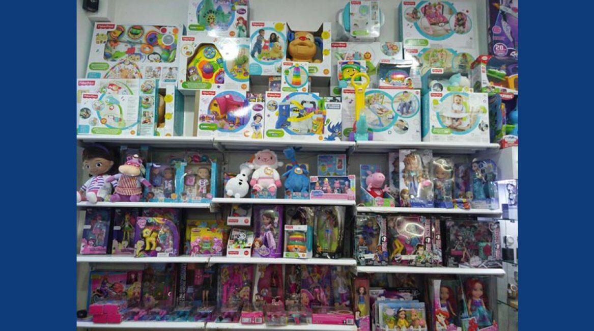 ALMACEN AQUI ES ... NAGOYA D`MARCA