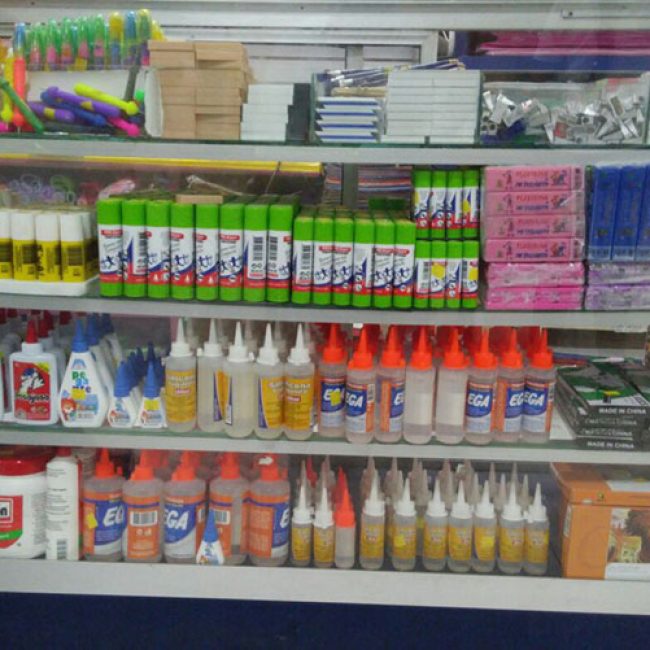 PAPELERIA INTERNACIONAL