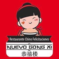 Nuevo Gong XI banner