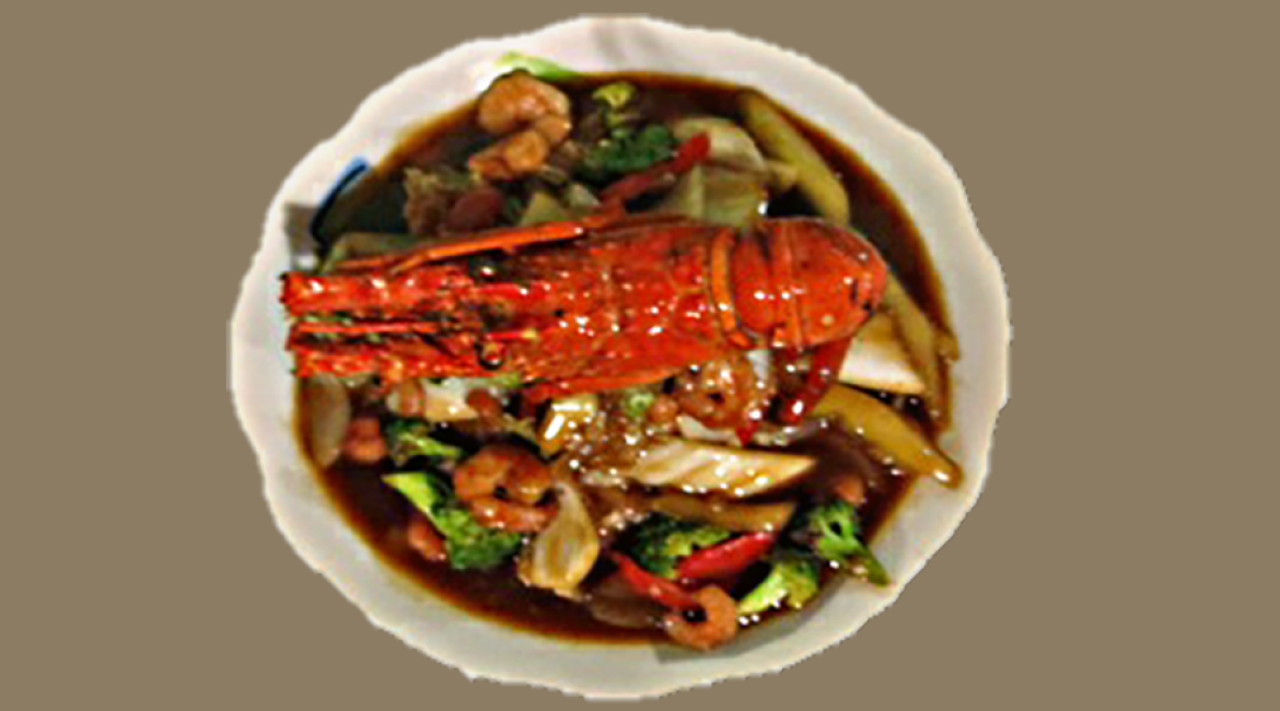 São Jorge Restaurante - Cevicheria
