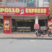 Pollo-Express-Alqueria-BANNER