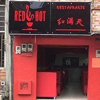 Restaurante-Chino-Red-Hot-BANNER