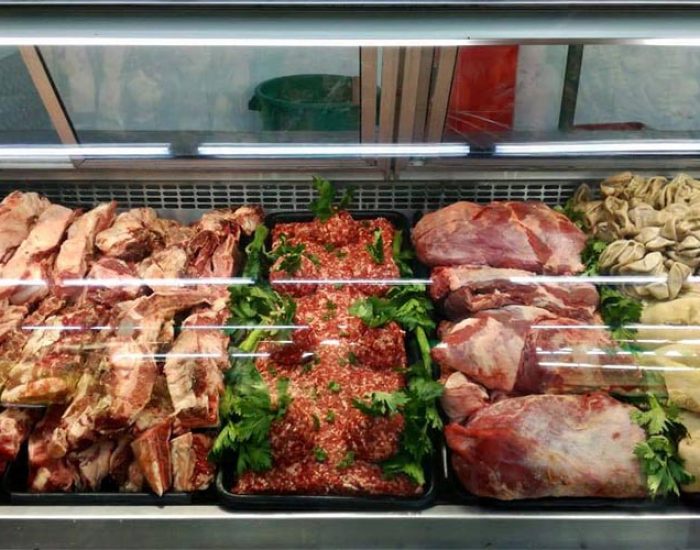 Supermercados Ahorramas