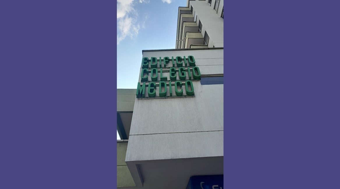 CEMERAD CENTRO MEDICO RADIOLÓGICO - Dr. Iván G. Peñaranda