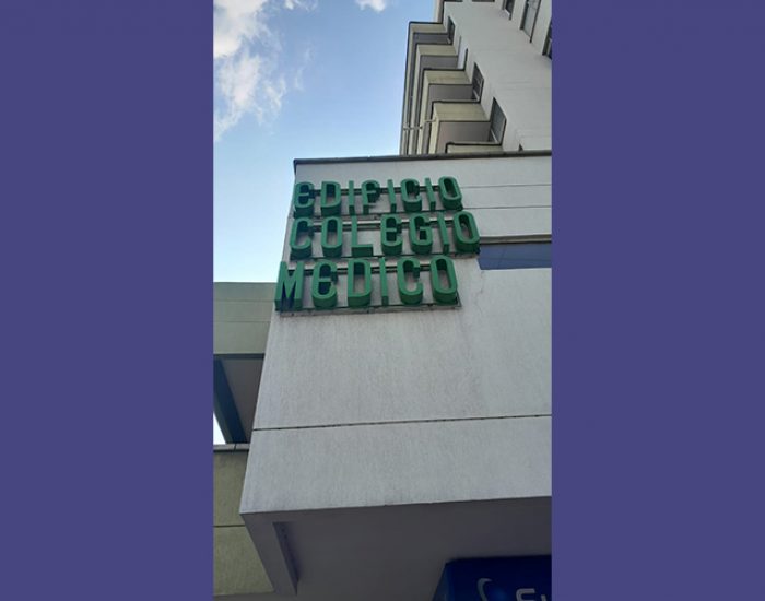 CEMERAD CENTRO MEDICO RADIOLÓGICO - Dr. Iván G. Peñaranda