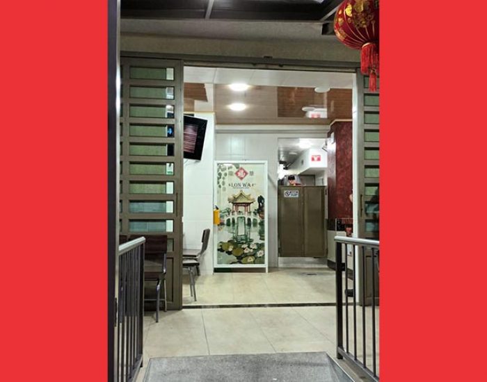 RESTAURANTE CHINO LON WA