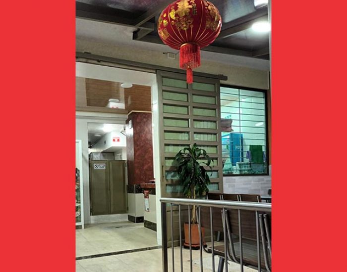 RESTAURANTE CHINO LON WA