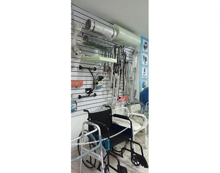 ORTOPEDICOS INSUMOS MEDICOS PROFIT A&P