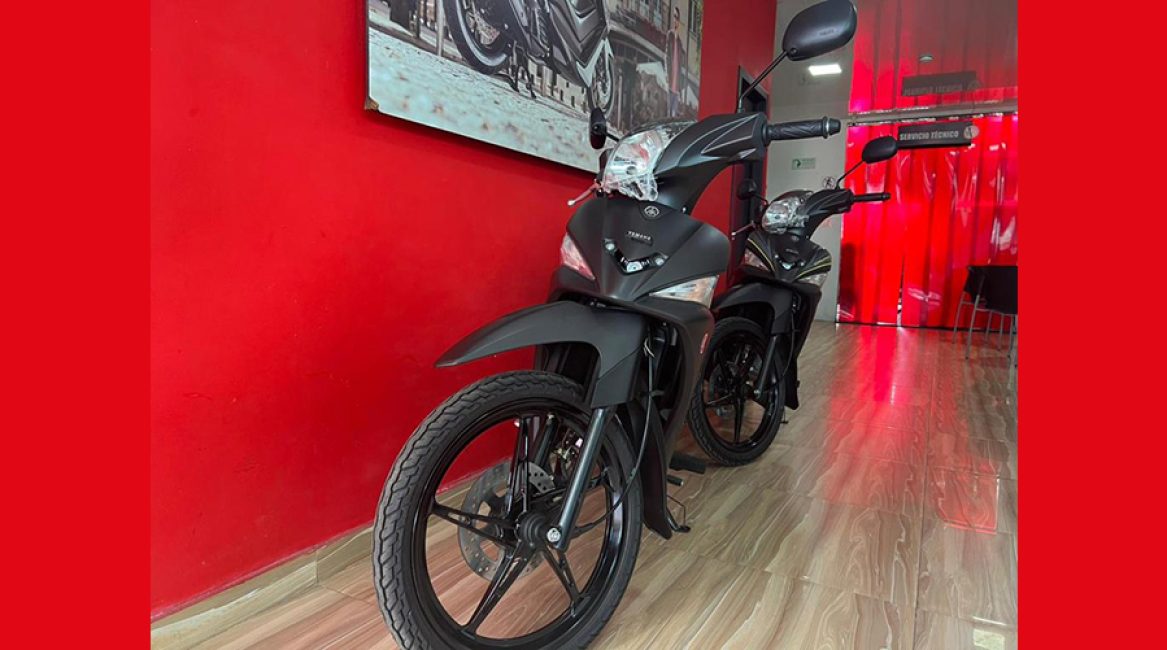 Yamaha Av Internacional As Motors