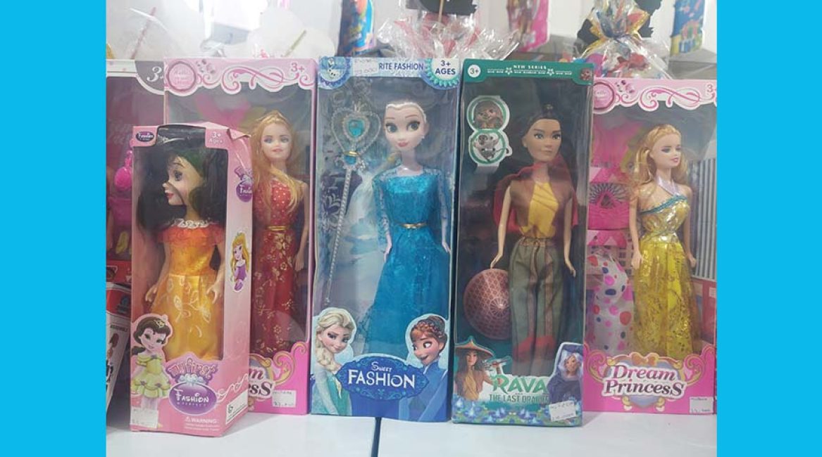 PIÑATERIA Y VARIEDADES LOS ANGELITOS