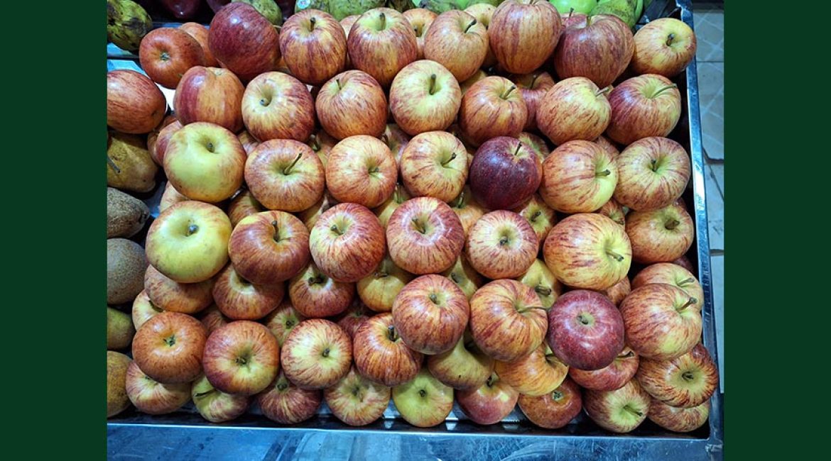 DISTRIBUIDORA CUBILLOS LC FRUTAS Y VERDURAS