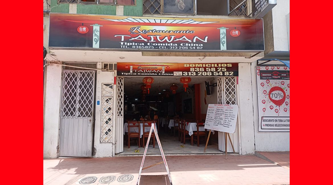 Restaurante Taiwan Pitalito