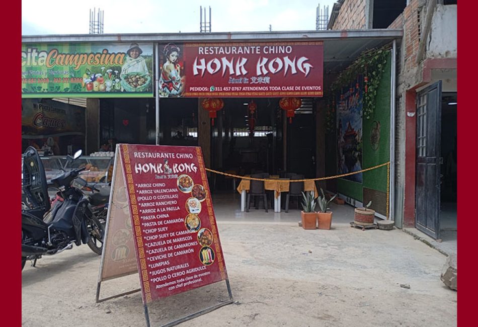 RESTAURANTE CHINO HONG-KONG ÁI MÍ LÍ