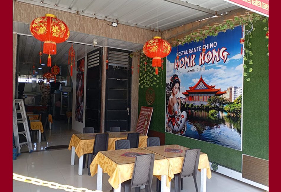 RESTAURANTE CHINO HONG-KONG ÁI MÍ LÍ