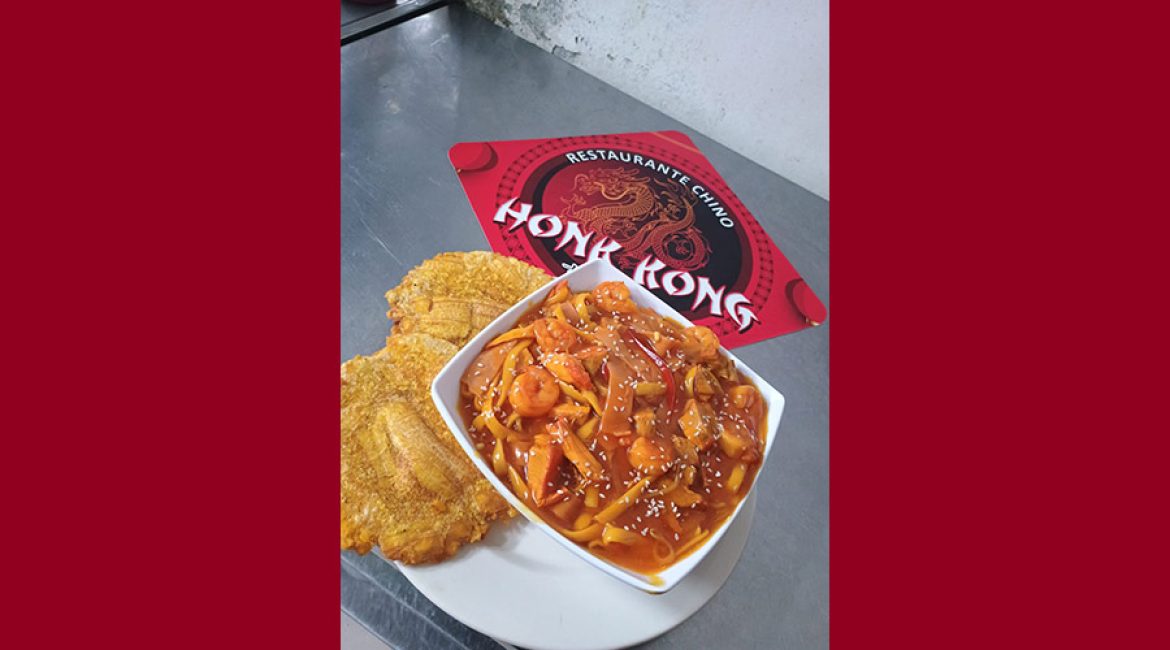 RESTAURANTE CHINO HONG-KONG ÁI MÍ LÍ