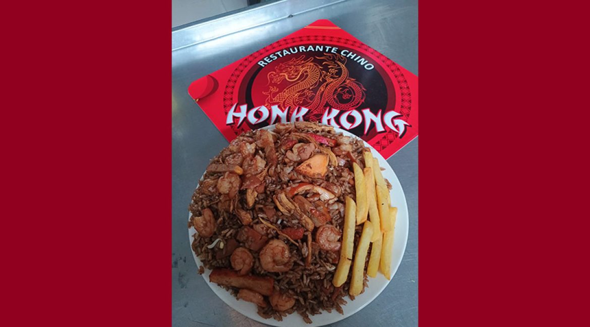 RESTAURANTE CHINO HONG-KONG ÁI MÍ LÍ