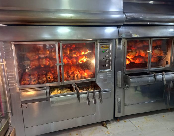 Asadero de Pollos la Brasa Que Arde