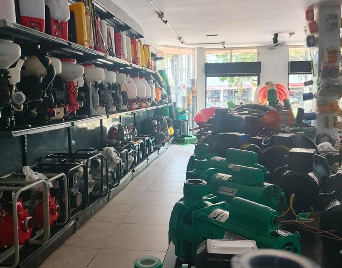 INVERSIONES AGROHOGAR