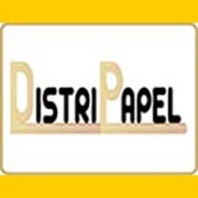 distripapel_banner