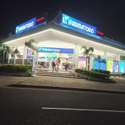farmatodo cucuta