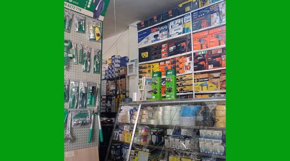 Ferro Paisa