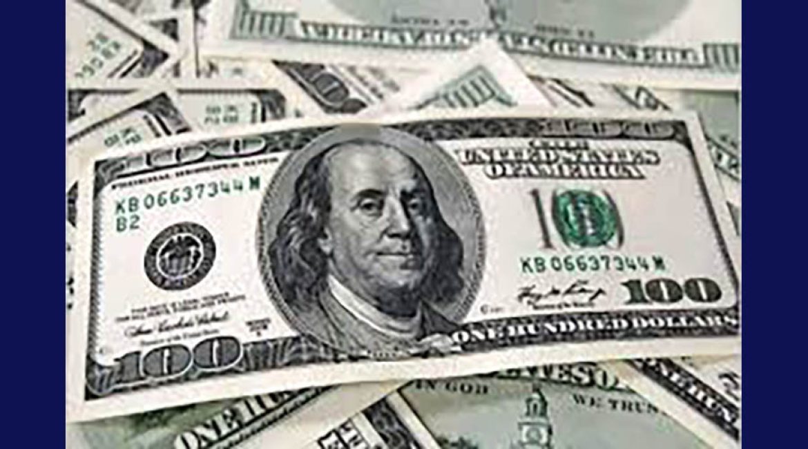 CAMBIOS AMERICAN MONEY