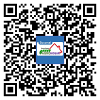 INVERSIONES AGROHOGAR (Sucursal)