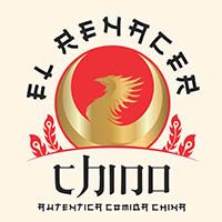 renacer chino_banner