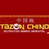 Tazón Chino